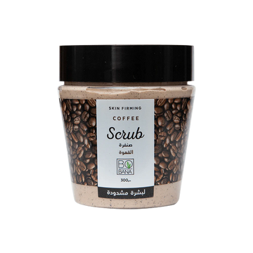 coffee scrub-300gm